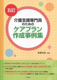 取り寄せ商品