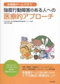 取り寄せ商品