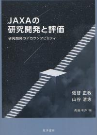 取り寄せ商品