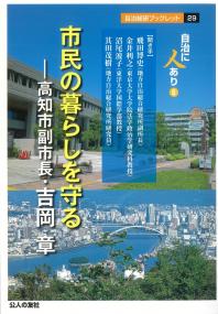 取り寄せ商品