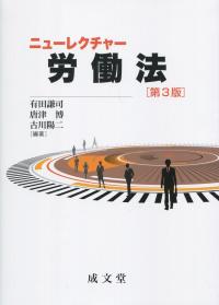 取り寄せ商品