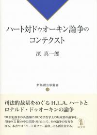 取り寄せ商品
