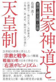 取り寄せ商品