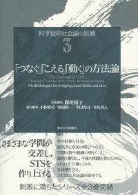 取り寄せ商品