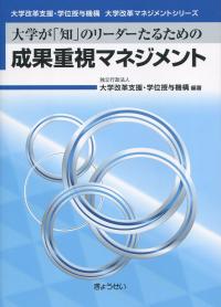 取り寄せ商品