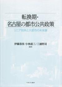 取り寄せ商品