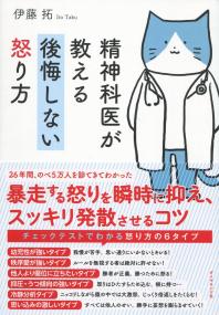 取り寄せ商品