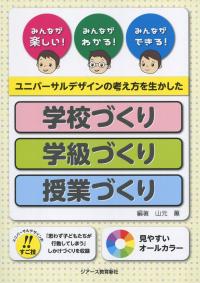 取り寄せ商品