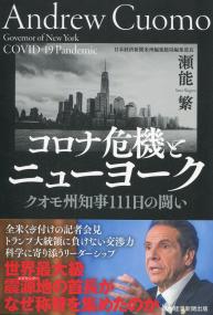 取り寄せ商品