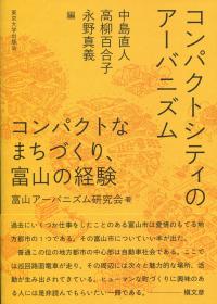 取り寄せ商品