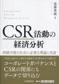 取り寄せ商品