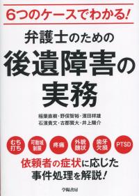 取り寄せ商品