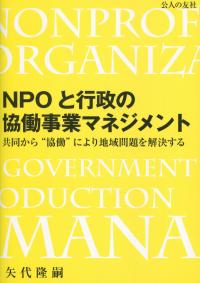 取り寄せ商品