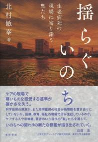 取り寄せ商品