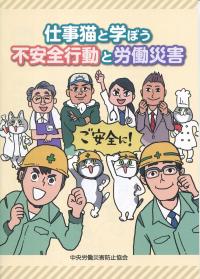 取り寄せ商品