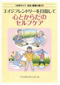取り寄せ商品