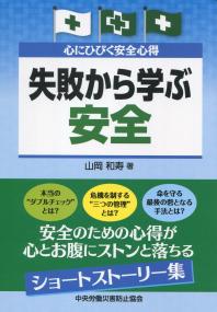 取り寄せ商品