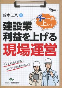 取り寄せ商品