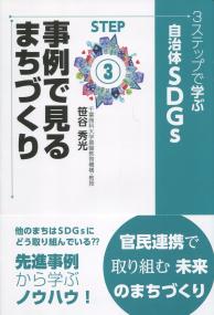 取り寄せ商品
