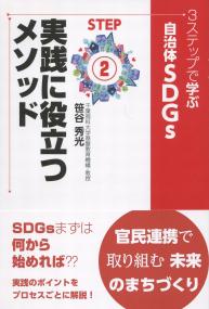 取り寄せ商品