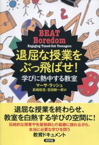 取り寄せ商品