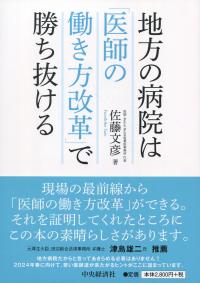 取り寄せ商品