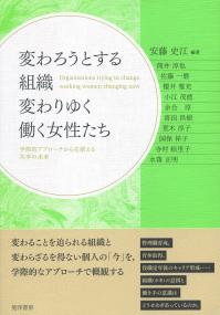 取り寄せ商品