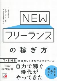 取り寄せ商品