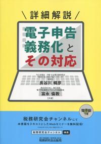 取り寄せ商品