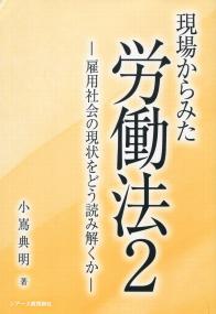 取り寄せ商品