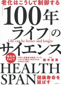 取り寄せ商品