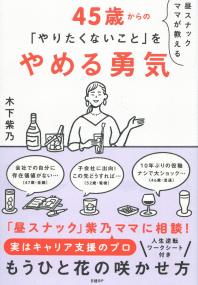 取り寄せ商品