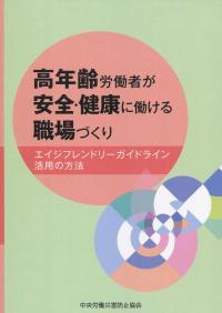 取り寄せ商品