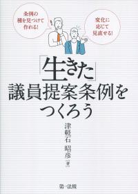 取り寄せ商品