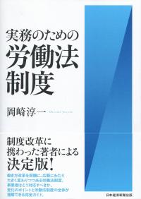 取り寄せ商品