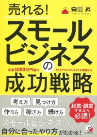取り寄せ商品