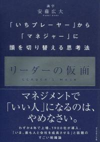 取り寄せ商品