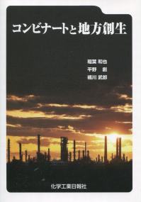 取り寄せ商品