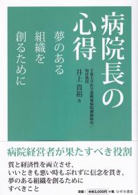 取り寄せ商品