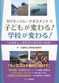 取り寄せ商品