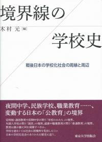 取り寄せ商品