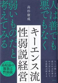 取り寄せ商品