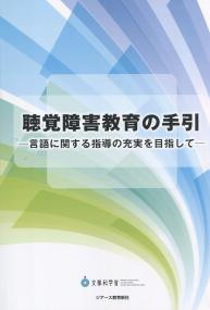 取り寄せ商品