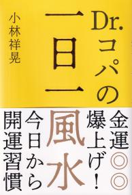 取り寄せ商品