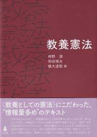 取り寄せ商品